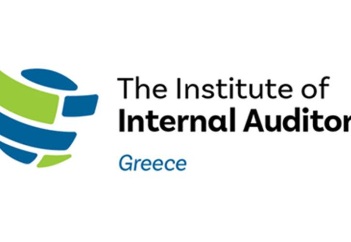 Την Τρίτη 16 Μαΐου το 2o Banking Forum