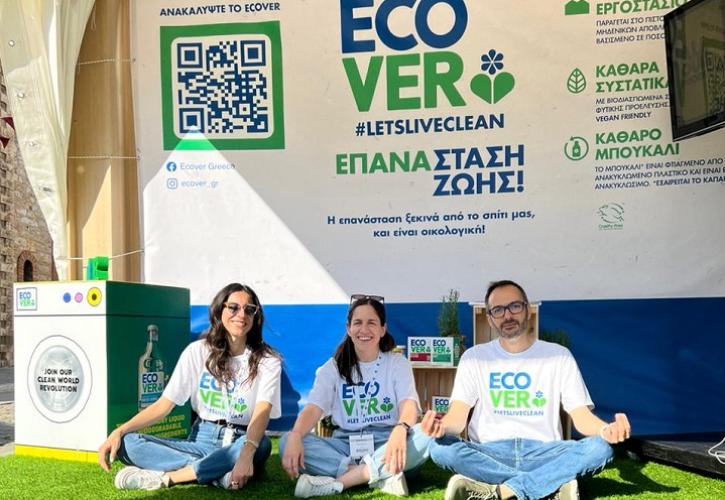 Η πρώτη εντυπωσιακή παρουσία του ECOVER στο 3ο Bio Festival προσέλκυσε το ενδιαφέρον του eco-friendly κοινού