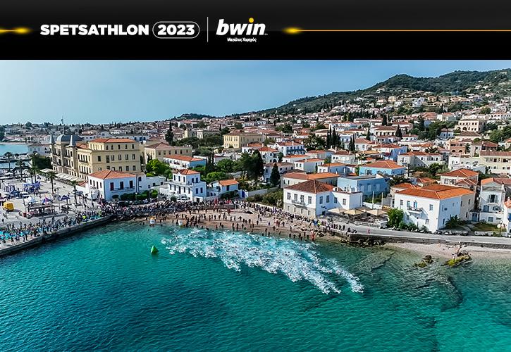 Spetsathlon: Το δημοφιλέστερο τρίαθλο έλαμψε με τη «σφραγίδα» της bwin!