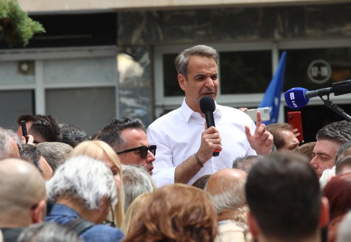 Μητσοτάκης από Ζωγράφου: Την Κυριακή όλη η πατρίδα μας θα είναι γαλάζια