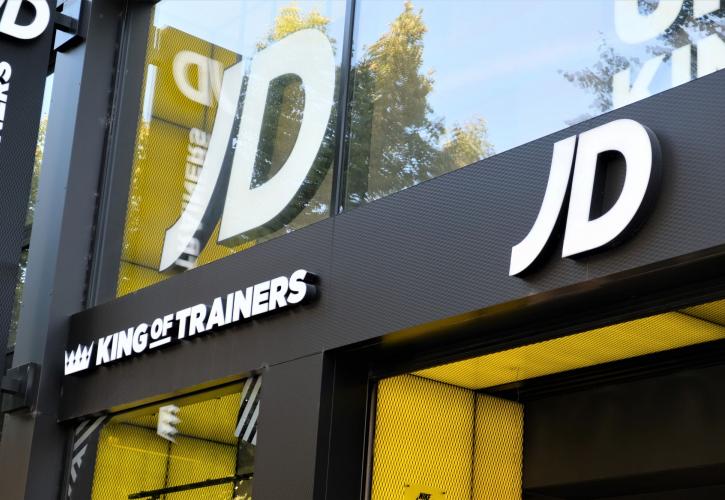 Κοντά στην εξαγορά της γαλλικής Courir η JD Sports - Στα 520 εκατ. ευρώ το deal