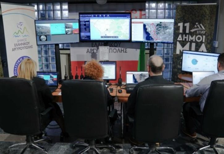 Η Smart θωράκιση του Υμηττού