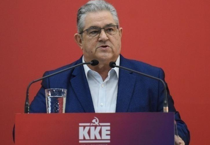 Κουτσούμπας: Μόνο το ΚΚΕ έχει πρόγραμμα ρεαλιστικό για τα συμφέροντα του ελληνικού λαού