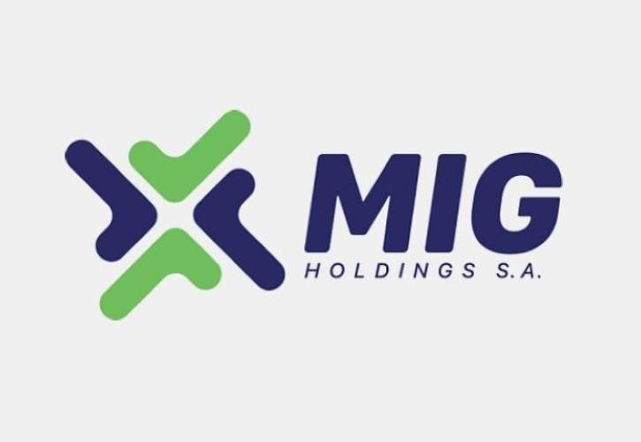 Νέα εποχή για τη MIG – To σχέδιο για να γίνει ξανά holding με επενδύσεις σε εταιρείες και ακίνητα