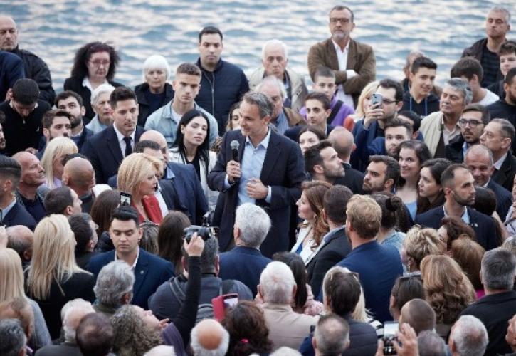 Μητσοτάκης: Δεν χρειαζόμαστε ασταθείς κυβερνήσεις συνεργασίας που ο ένας θα υπονομεύει τον άλλον
