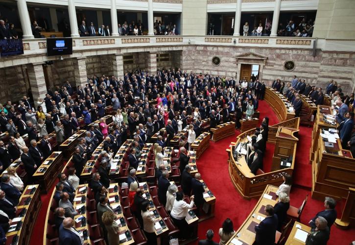 Βουλή: Ορκίστηκαν οι “300” των εκλογών της 21ης Μαΐου 2023