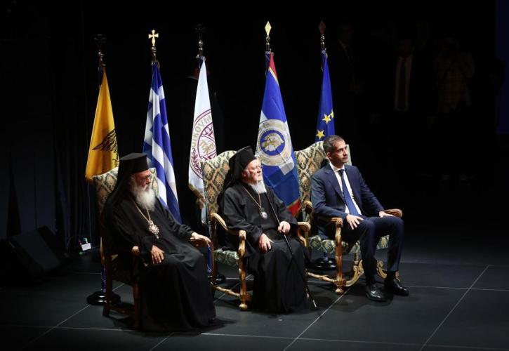 Τον Οικουμενικό Πατριάρχη κ.κ. Βαρθολομαίο τίμησε σήμερα ο Δήμαρχος Αθηναίων