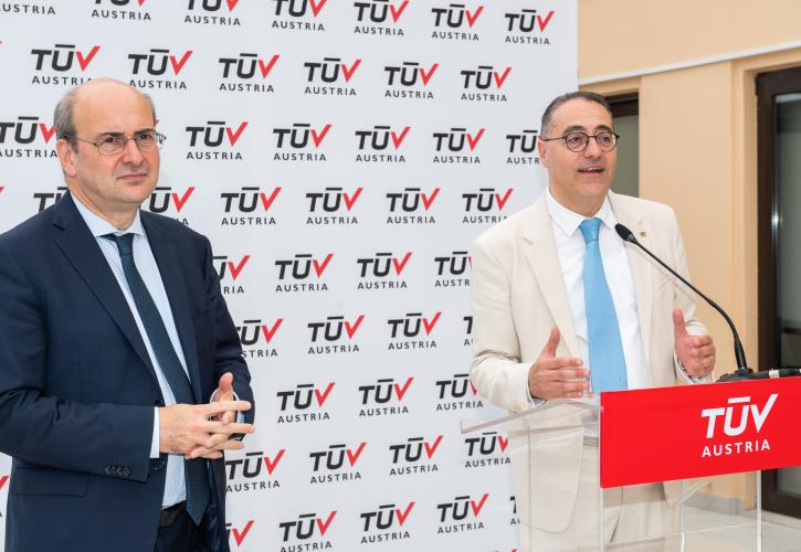 TÜV AUSTRIA: Επίσκεψη από τον Κωστή Χατζηδάκη επ' αφορμή του τριπλασιασμού των εργαζομένων της