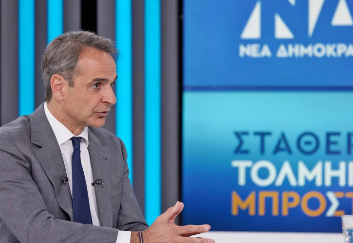 Μητσοτάκης: Χρειαζόμαστε σταθερή κυβέρνηση 4ετίας - Ανεξάρτητο υπουργείο Κοινωνικής Πολιτικής και Στέγασης