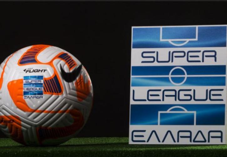 Αναβλήθηκε η 9η αγωνιστική των πλέι οφ της SL