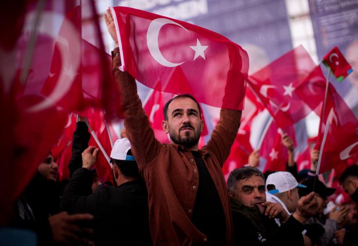 Τουρκία: Έρχονται αλλαγές στην «Κόκκινη Βίβλο» Εθνικής Ασφαλείας