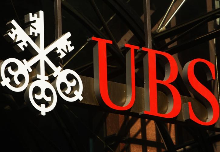 UBS: Δεν αποτελούμε κίνδυνο για την Ελβετία λόγω μεγέθους