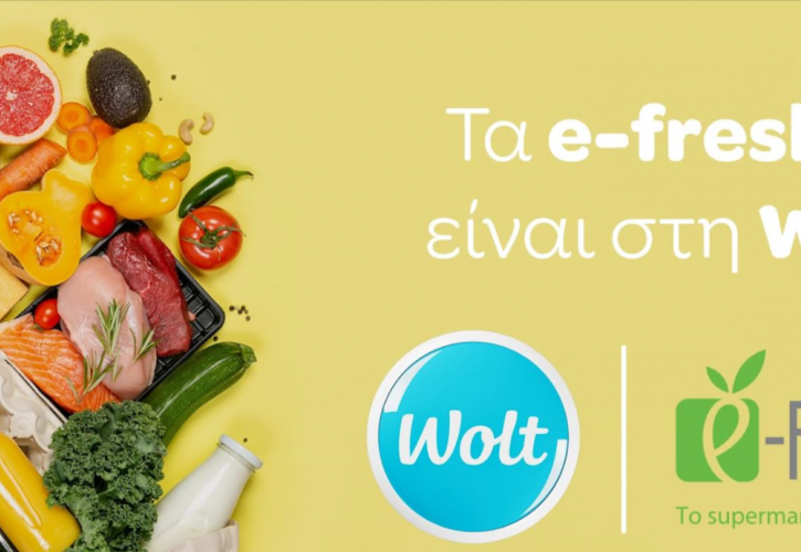 Σύμπραξη Wolt και e-fresh για παραδόσεις στην Αττική - Για 8.500 προϊόντα