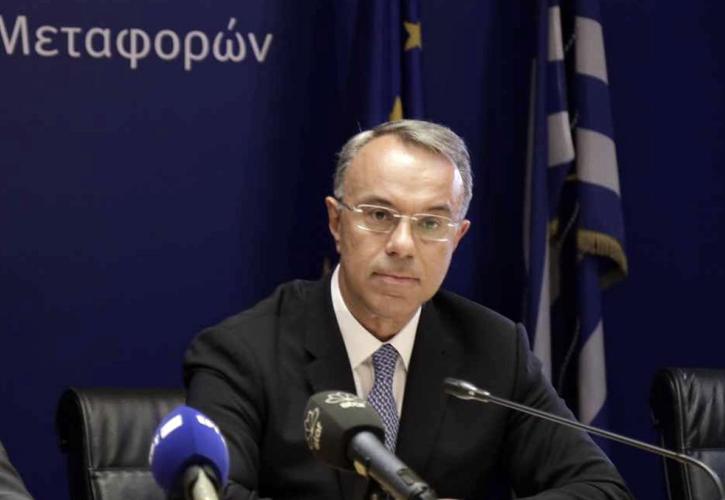 Σταϊκούρας: Στόχος μας ο βέλτιστος σχεδιασμός και η περαιτέρω ενίσχυση υποδομών και μεταφορών