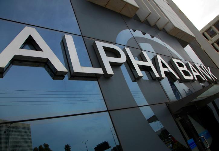 Alpha Bank για ελληνικό τουρισμό: Οι θετικές προοπτικές του 2024 και οι προκλήσεις 