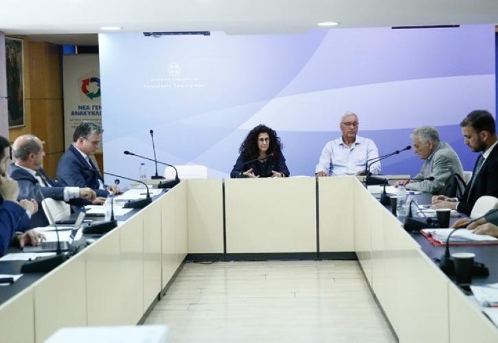 Συνεδριάζει σήμερα η Διακομματική Επιτροπή - Το προεκλογικό debate στην ατζέντα