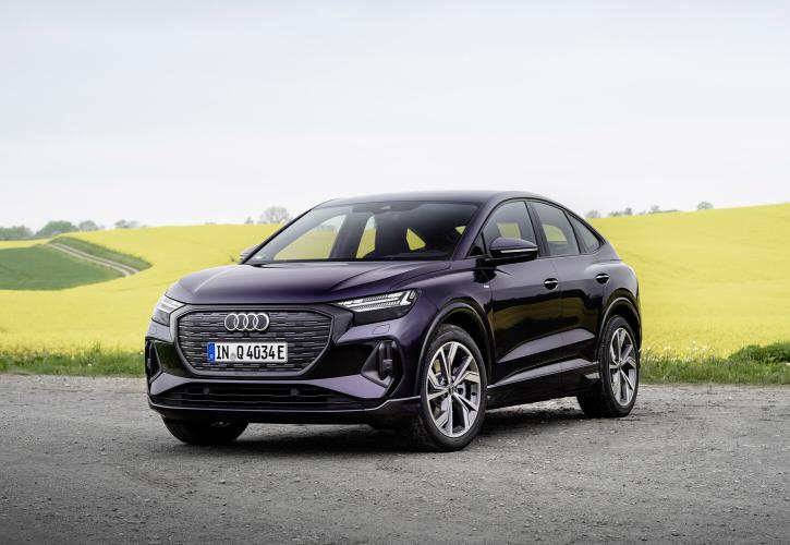 Κατέρρευσαν 37,5% τα κέρδη της Audi το α' εξάμηνο - Υποβάθμισε το ετήσιο guidance