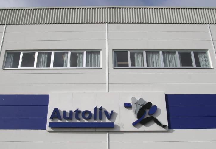 Σουηδία: Ο όμιλος Autoliv θα προχωρήσει στην περικοπή 8.000 θέσεων εργασίας
