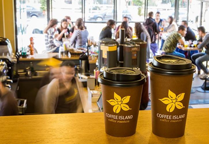 Coffee Island: Μεγάλη επένδυση στην βιώσιμη ανάπτυξη το 2023 - Απορρόφησε το 100% των ανατιμήσεων στον καφέ