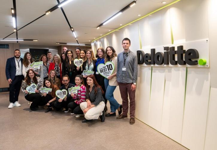 100+ συμμετέχοντες στο 1o Deloitte Open House powered by CollegeLink