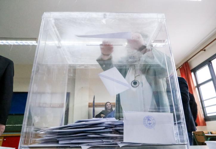 Επιστολική ψήφος: «Αντίβαρο» στην αποχή - Για πρώτη φορά η εφαρμογή στις ευρωεκλογές του Ιουνίου
