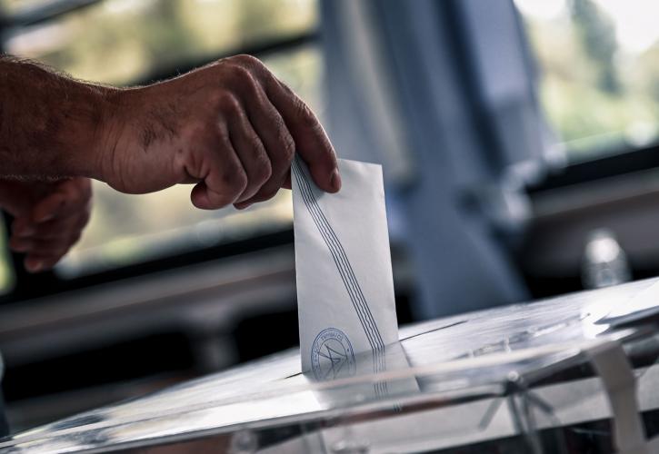Δημοσκόπηση GPO: Στο 20,6% η ψαλίδα μεταξύ ΝΔ και ΠΑΣΟΚ - Οριστικά τρίτο κόμμα ο ΣΥΡΙΖΑ