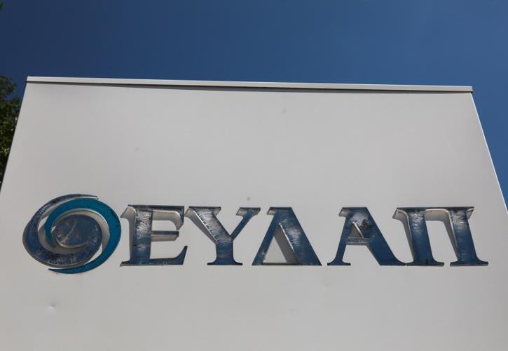 ΕΥΔΑΠ: Αύξηση κύκλου εργασιών το 2024, τετραπλασιασμός επενδύσεων και μέρισμα - Μικρή μείωση κερδών προ φόρων