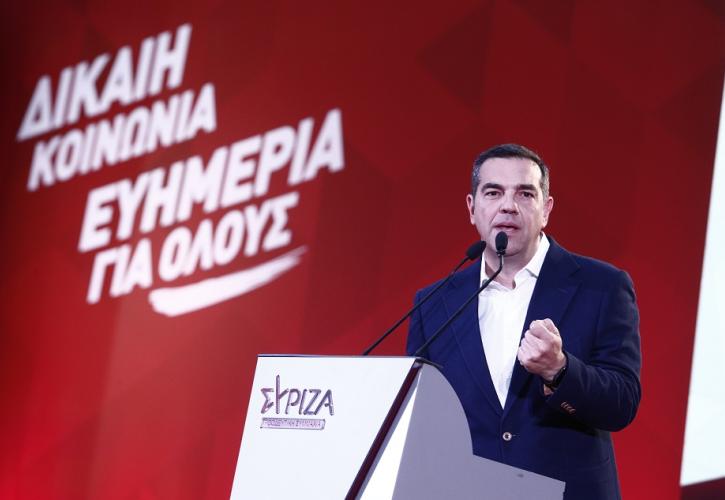 Τσίπρας: O ΣΥΡΙΖΑ έχει μάθει να μην τα παρατά - Νέα επίθεση στον Μητσοτάκη