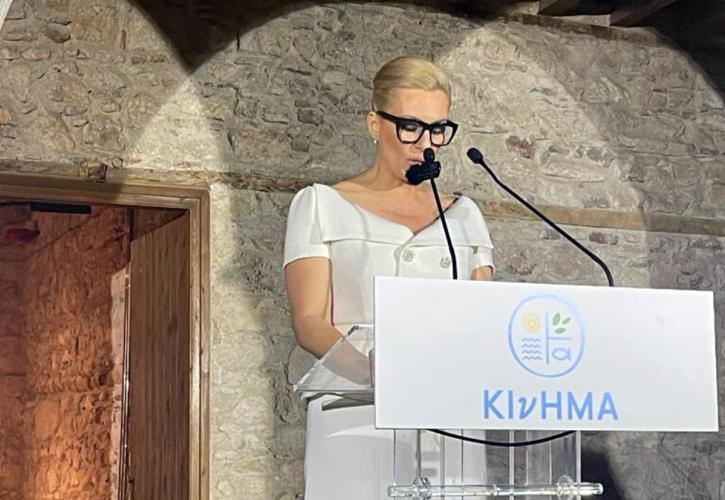 ONEX Shipyards: Στηρίζει τη πρωτοβουλία της ΑΜΚΕ Κίνημα για την περιβαλλοντική προστασία των νησιών του Ν. Αιγαίου