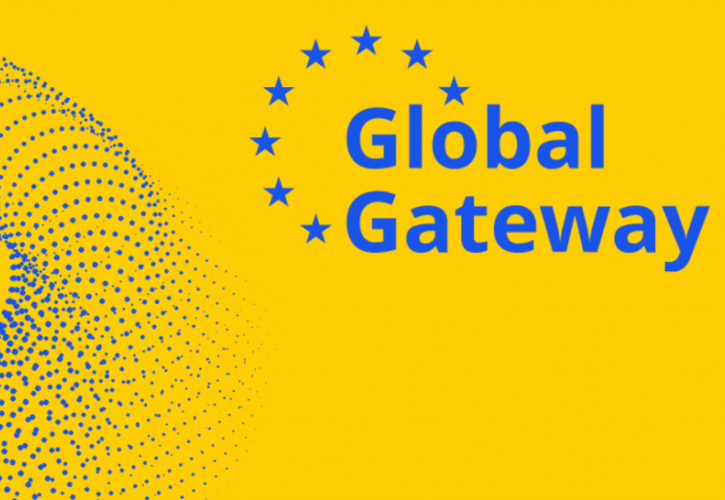 Εκλογή της Export Credit Greece στο Global Gateway Business Advisory Group της Ευρωπαϊκής Ένωσης External Inbox