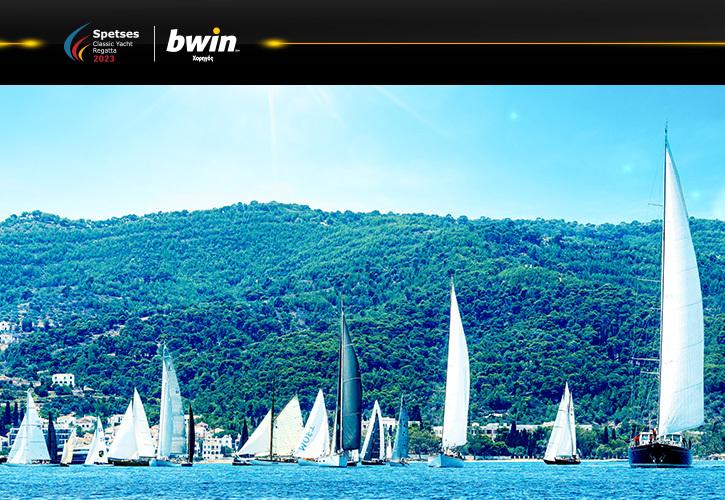 Η bwin στο πλευρό της κορυφαίας γιορτής του ναυταθλητισμού!