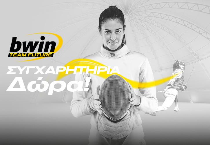 Χάλκινο στο Ευρωπαϊκό η Γκουντούρα, με το βλέμμα στο Παρίσι!