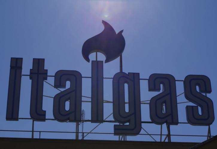 ΔΕΠΑ Υποδομών: Οι 13 πόλεις που θα πάρουν φυσικό αέριο το 2024 από Italgas