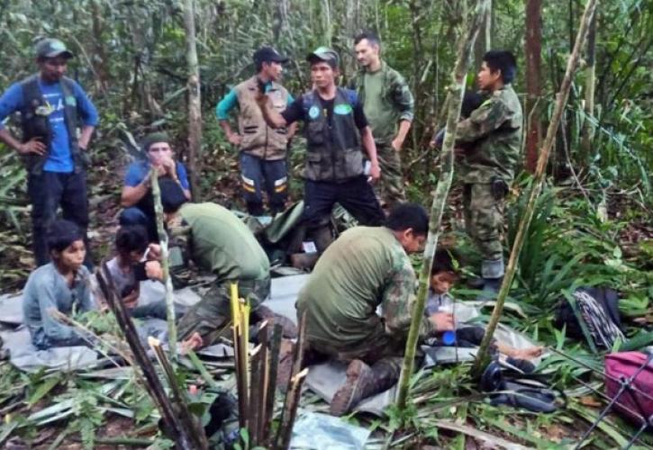 Κολομβία: Τέσσερα παιδιά που αγνοούνταν στη ζούγκλα βρέθηκαν ζωντανά μετά από 40 ημέρες