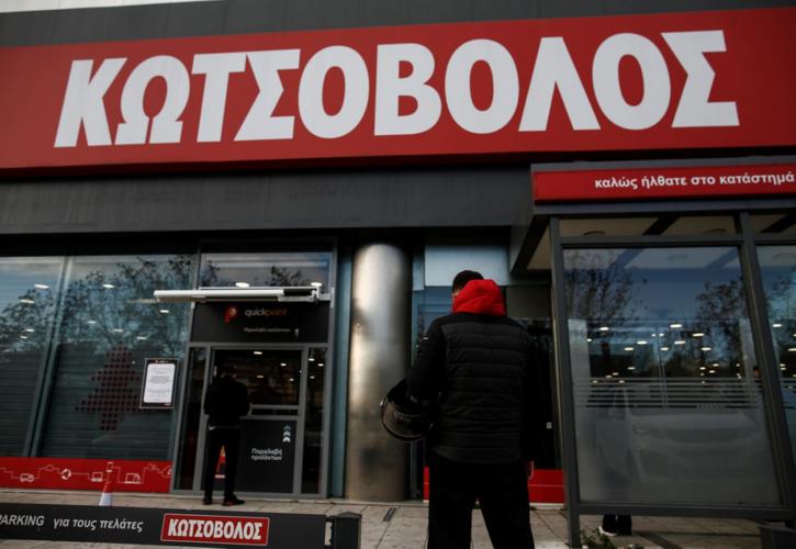 ΔΕΗ: Είδηση στο Reuters έγινε η εξαγορά της Κωτσόβολος - «Τρύπες» χρέους θα κλείσει η Currys με τα έσοδα