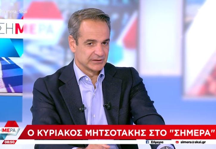 Μητσοτάκης: «Έρχεται» rotation στο υπουργικό συμβούλιο - Θα γίνουν 10.000 νέες προσλήψεις στην Υγεία