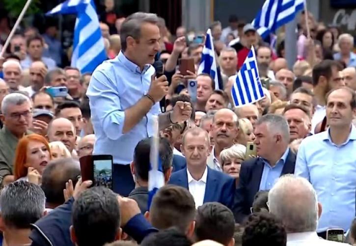 Μητσοτάκης στα Γιάννενα: Θέλουμε ισχυρή αυτοδυναμία για να αλλάξουμε την πατρίδα μας