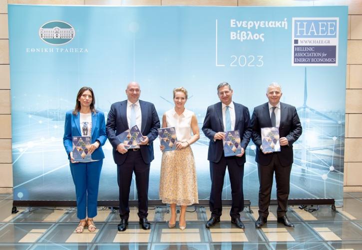 Greek Energy Market Report 2023