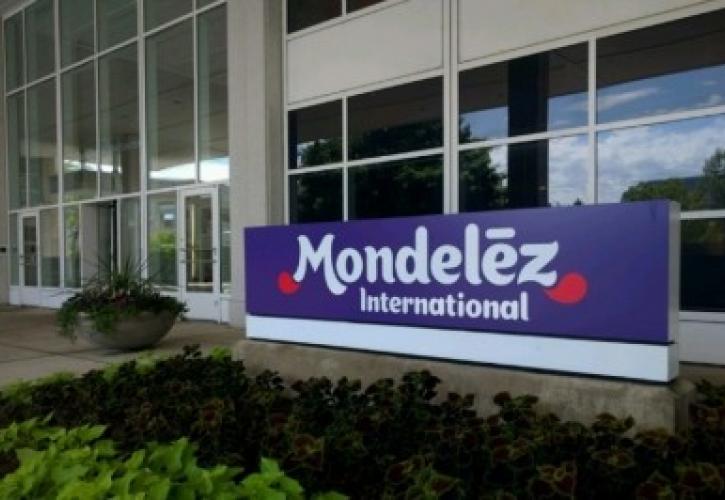 Στην Ελλάδα το παγκόσμιο κέντρο κυβερνοασφάλειας της Mondelez International