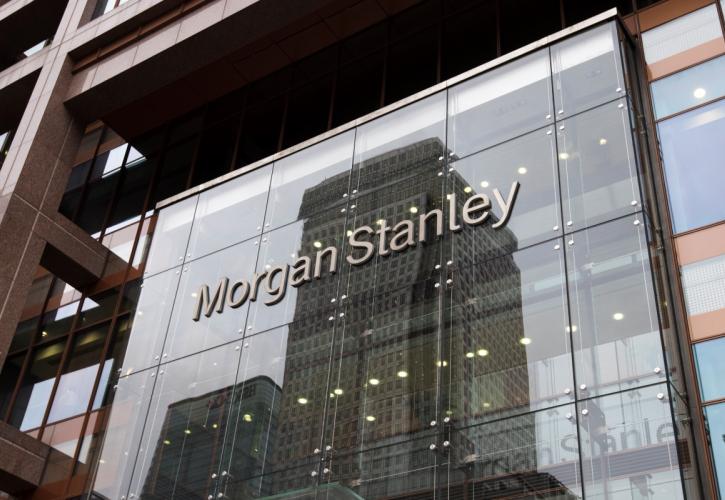 Η Morgan Stanley θα «κόψει» 2.000 θέσεις εργασίας μέσα στον Μάρτιο