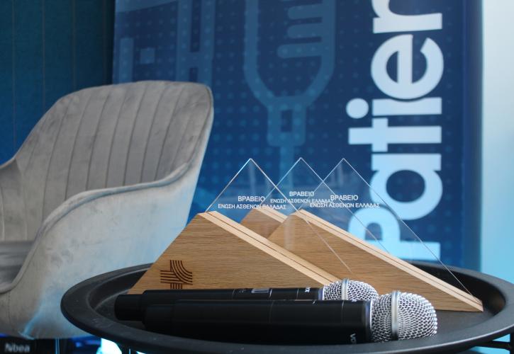 Καταρτισμένοι ασθενείς: Κλειδί για την προάσπιση των δικαιωμάτων τους