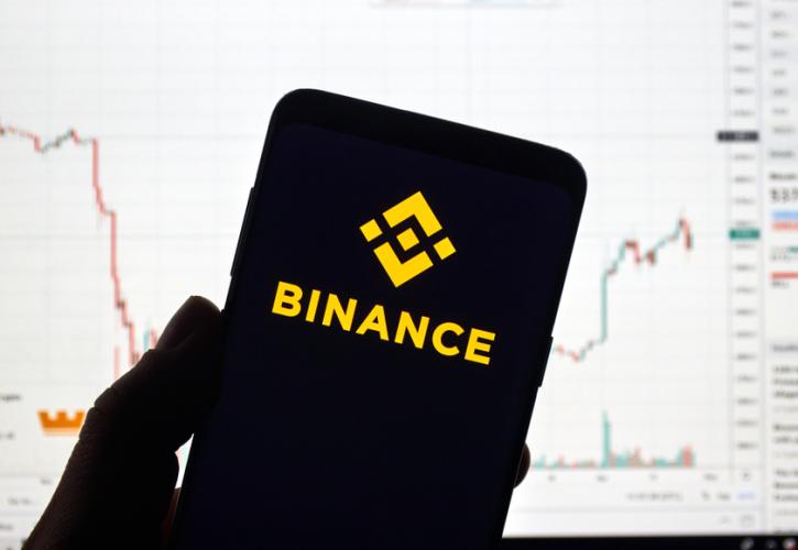 H Binance αποκόπτεται από το αμερικανικό τραπεζικό σύστημα