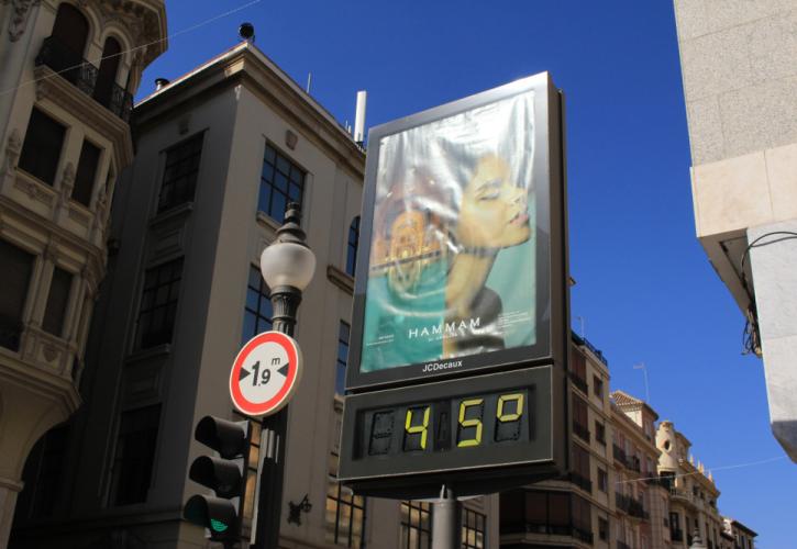 Επέλαση καύσωνα στην Ευρώπη - Έως και 45 βαθμούς Κελσίου στην Ισπανία