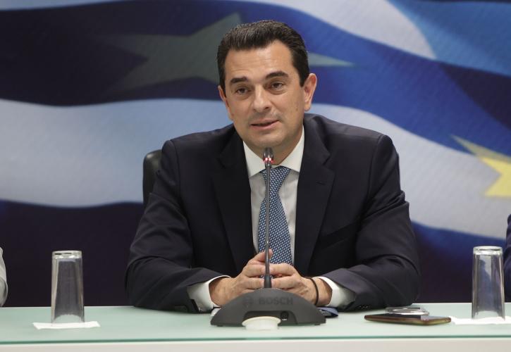 Σκρέκας: Πρόστιμα 140.000 ευρώ σε 13 επιχειρήσεις καυσίμων – ειδών αυτοκινήτου για αθέμιτη κερδοφορία