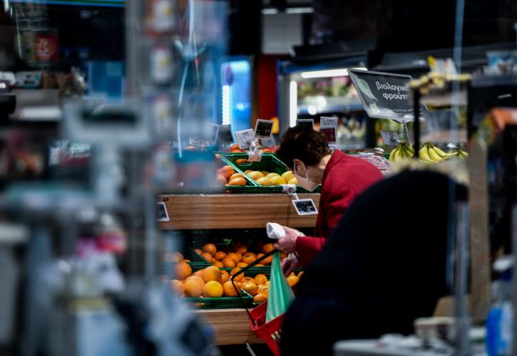 Εντείνεται η μάχη κατά της αισχροκέρδειας – Πώς θα λειτουργεί το app για την υποβολή καταγγελιών μέσω κινητού