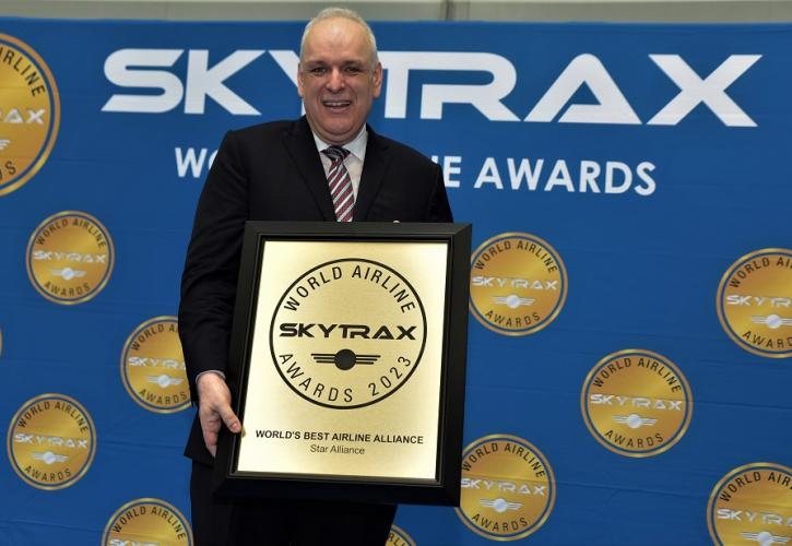 Star Alliance: Κορυφαία αεροπορική συμμαχία στα Skytrax World Airline Awards 2023