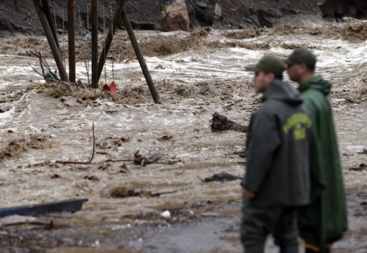 Χιλή: Πλημμύρες σαρώνουν το κεντρικό τμήμα της χώρας