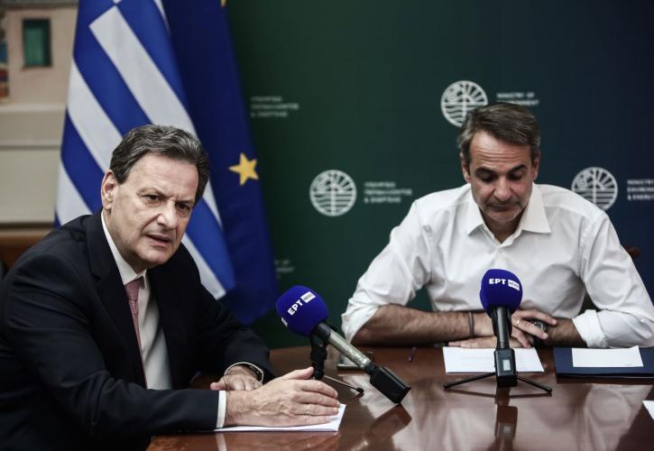 Μητσοτάκης: Σύντομα εξαγγελίες για τη δασική πολιτική - Μέτρα στήριξης για την ενέργεια στη ΔΕΘ