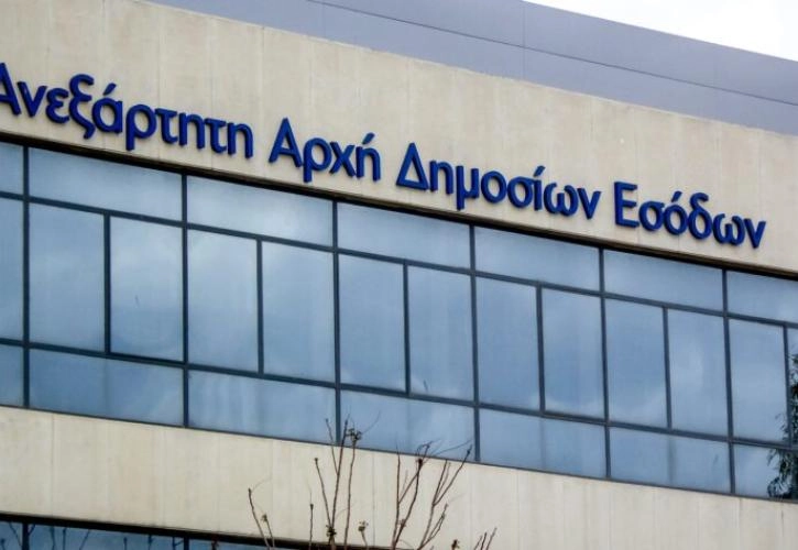 ΑΑΔΕ: Αυτόματη ενημέρωση του Φορολογικού Μητρώου των ΑΕ για μεταβολές στο ΓΕΜΗ