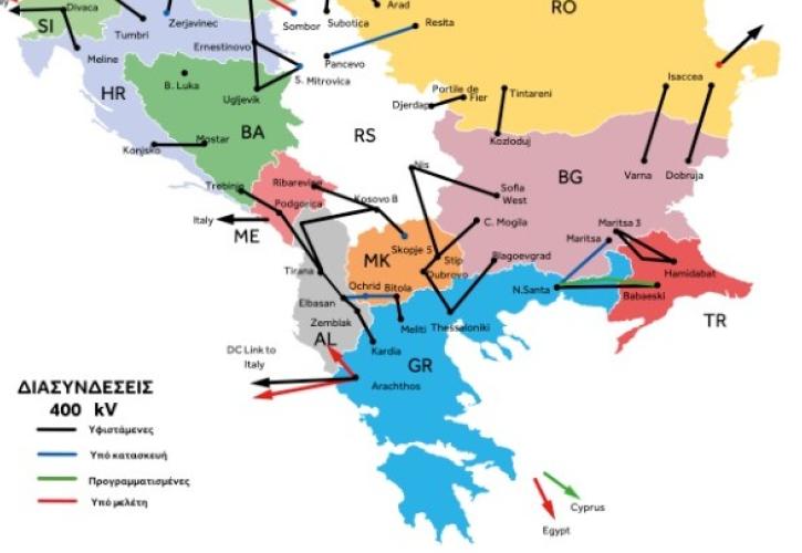 ΑΔΜΗΕ: Αναπτύσσει ηλεκτρικές διασυνδέσεις προς τα τέσσερα σημεία του ορίζοντα
